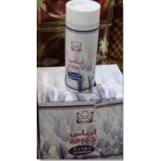 Surrati Ainas Powder