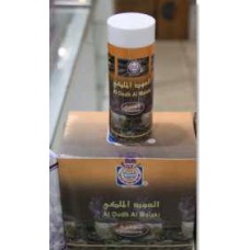 Surrati Al Oudh Al Maliki Powder 20 Grams