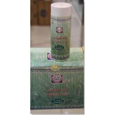 Surrati Dannat Al Arais Powder