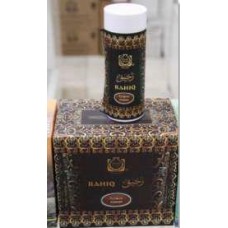 Surrati Rahiq Powder