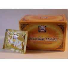 Surrati Mukhallat Malaki Perfume Wipes