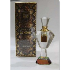 Surrati Khaltath Oudh Al Nemir