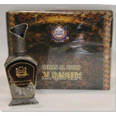 Surrati Dehan Al Oudh Al Qadeem
