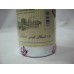 Tom Tuscan Leather Perfume by Surrati aka Tom Ford  100 G concentrated perfume oil