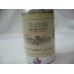 Tom Tuscan Leather Perfume by Surrati aka Tom Ford  100 G concentrated perfume oil