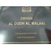 Surrati Dehan Oudh Al Malaki 6ML CONCENTRATED OIL PERFUME/ FREE FROM ALCOHOL