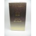 DEHAL AL OUDH AL MOATAQ BY SUTTATI دهن العود المعتق  EAU DE PARFUM 70ML SPRAY NEW IN SEALED BOX ONLY $49.99