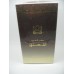 DEHAL AL OUDH AL MOATAQ BY SUTTATI دهن العود المعتق  EAU DE PARFUM 70ML SPRAY NEW IN SEALED BOX ONLY $49.99