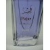 FAJAR فجر  BY SUTTATI  EAU DE PARFUM 100ML SPRAY NEW IN SEALED BOX ONLY $49.99