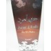 JUZOOR AL OUDH  جزور العود  BY SUTTATI  EAU DE PARFUM 80ML SPRAY NEW IN SEALED BOX ONLY $49.99
