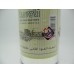 AMJAAD AL OUD AL MALAKI أمجاد العود الملكي   BY SURRATI 100G CONCENTRATED OIL PERFUME ONLY $79.99