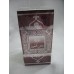 DEHAN AL OUDH XX  دهن العود اس اس  BY SURRATI 100G CONCENTRATED OIL PERFUME ONLY $35