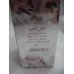 DEHAN AL OUDH XX  دهن العود اس اس  BY SURRATI 100G CONCENTRATED OIL PERFUME ONLY $35