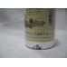 MUSK AL TAHARA مسك الطهارة BY SURRATI 100G CONCENTRATED OIL PERFUME 