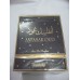 ANFASAK OUD  انفاسك عود BY SURRATI EAU DE PARFUM 100ML SPRAY NEW IN SEALED BOX ONLY $29.99
