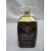 ANFASAK OUD  انفاسك عود BY SURRATI EAU DE PARFUM 100ML SPRAY NEW IN SEALED BOX ONLY $29.99
