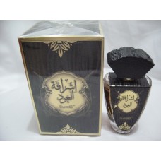 ISHRAQAT AL OUD  اشراقة العود  BY SURRATI EAU DE PARFUM 100ML SPRAY NEW IN SEALED BOX ONLY $29.99