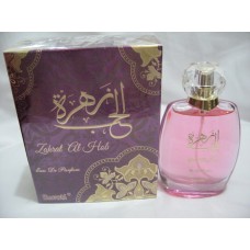 ZAHRAT AL HOB  زهرة الحب  BY SURRATI EAU DE PARFUM 100ML SPRAY NEW IN SEALED BOX ONLY $29.99