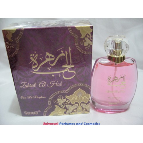 SUR LA ROUTE EDP 3.4OZ/100ML LOUIS VUITTON PARIS SEALED EXCLUSIVE