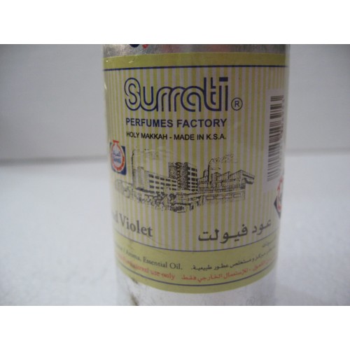 surrati tom oud