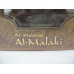 Surrati Al Mabsoos Al Malaki 30 Grams Rare hard to Find