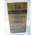 Shamamatul Amber Grade A Special No 15000 By Surrati 60 Grams  5 tola Concentrated Oil Perfume