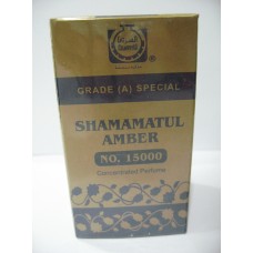 Shamamatul Amber Grade A Special No 15000 By Surrati 60 Grams  5 tola Concentrated Oil Perfume