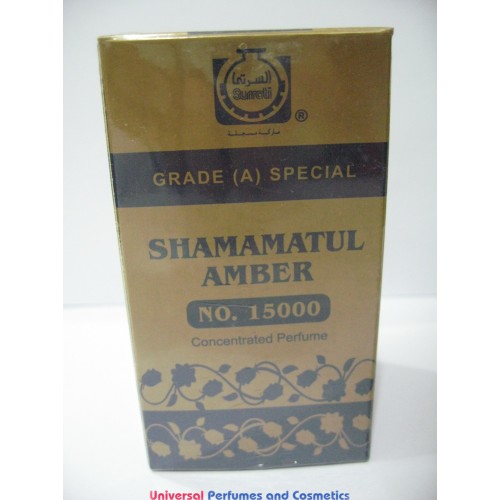 shamamatul amber 15000 price