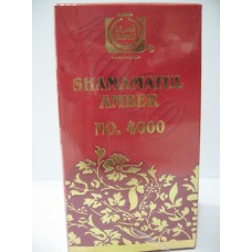 Shamamatul Amber Grade B+ No 4000 By Surrati 60 Grams 5 tola Concentrated Oil Perfume