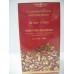 Shamamatul Amber Grade B+ No 4000 By Surrati 60 Grams 5 tola Concentrated Oil Perfume
