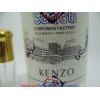 KENZO PERFUME BY SURRATI 100G CONCENTRATED OIL PERFUME  ONLY $79.99