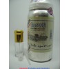 BLACK OUDH PERFUME BY SURRATI AKA MONTALE 100G CONCENTRATED OIL PERFUME  
