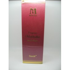 EMPEROR MUKHALLAT BY SURRATI EAU DE PARFUME 100ML NEW IN SEALED BOX $89.99