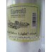 MUSK AL TAHARA مسك الطهارة BY SURRATI 100G CONCENTRATED OIL PERFUME 