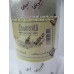 GOLDEN SAND PERFUME BY SURRATI 100G CONCENTRATED OIL PERFUME 