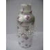 Sandel Rose by Surrati 100 G concentrated perfume oil