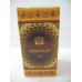 Mukhallat XX By Surrati 120 Grams Concentrated Oil erfume