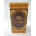 Mukhallat XX By Surrati 120 Grams Concentrated Oil erfume