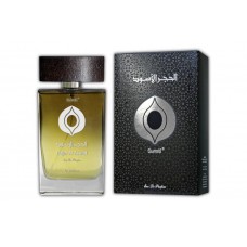 Hajar Al Aswad 100 ml Oriental Eau De Parfum By Surrati Perfumes