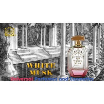 White Musk 100 ml Western Eau De Parfum By Surrati Perfumes