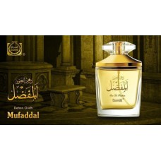 Dehan Oudh Mufaddal 100 ml Oriental Eau De Parfum By Surrati Perfumes
