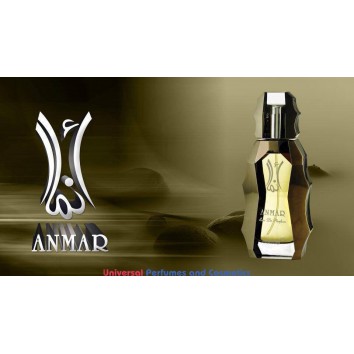 Anmar 100 ml Oriental Eau De Parfum By Surrati Perfumes