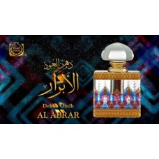 Dehan Oudh Al Abrar 3 ml Concentrated Oil By Surrati Perfumes