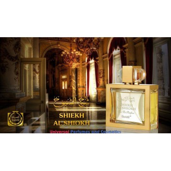 Shiekh Al Shiokh 100 ml Oriental Eau De Parfum By Surrati Perfumes