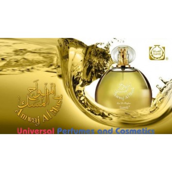Amwaj Al Musk 100 ml Oriental Eau De Parfum By Surrati Perfumes