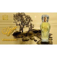 Ghusoon 100 ml Oriental Eau De Parfum By Surrati Perfumes