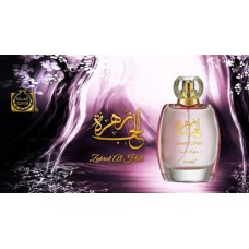 Zahrat Ol Hob 100 ml Oriental Eau De Parfum By Surrati Perfumes