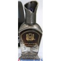 Dehan Oudh Al Qadeem 12 ml Concentrated Perfume Oil By Surrati Perfumes