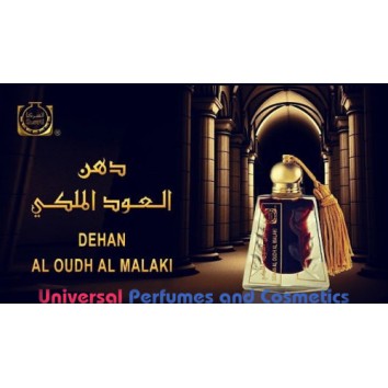 Dehan Al Oudh Al Malaki 6 ml Concentrated Perfume Oil By Surrati Perfumes
