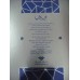 GHAWI BY SWISS ARABIA 75ML EAU DE PARFUM SPRAY IN SEALED BOX
